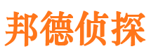 莒县市侦探调查公司